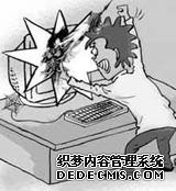 ��񫱩������ɶʱ���Ǹ���