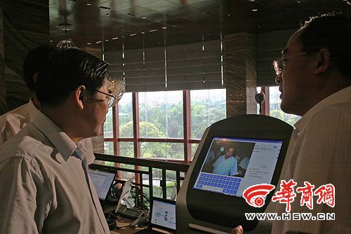 �й�����200�ھ�������������Ϣ������ʩ����