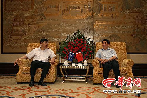 �й�����200�ھ�������������Ϣ������ʩ����