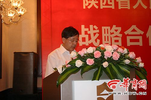 �й�����200�ھ�������������Ϣ������ʩ����