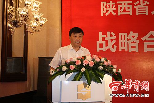 �й�����200�ھ�������������Ϣ������ʩ����