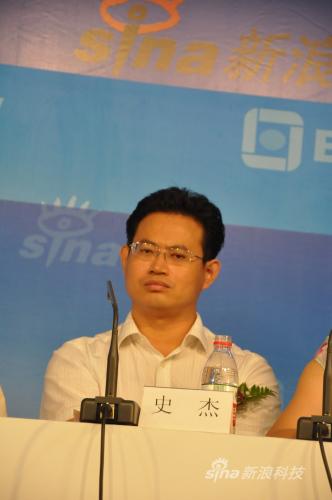 中广传播内容产品部总经理史杰 中广传播内容产品部总经理史杰