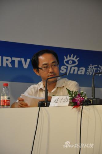 主持人: 中国传媒大学新媒体研究院院长赵子忠 主持人: 中国传媒大学新媒体研究院院长赵子忠