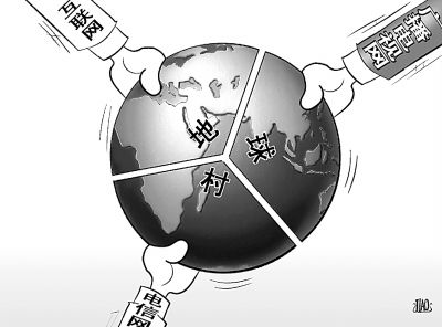 媒介融合发展新趋势:1+1>2