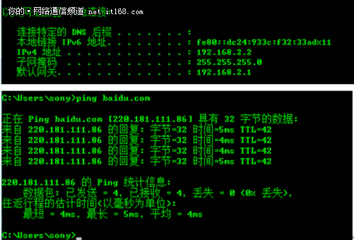 ���EG·��ANY IP����