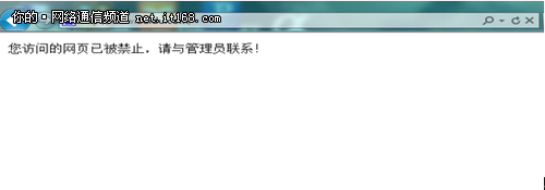 ���EG·��URL���˹���
