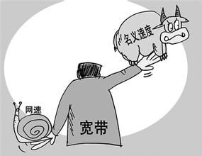 u=2524851578,2202695543&fm=21&gp=0.jpg